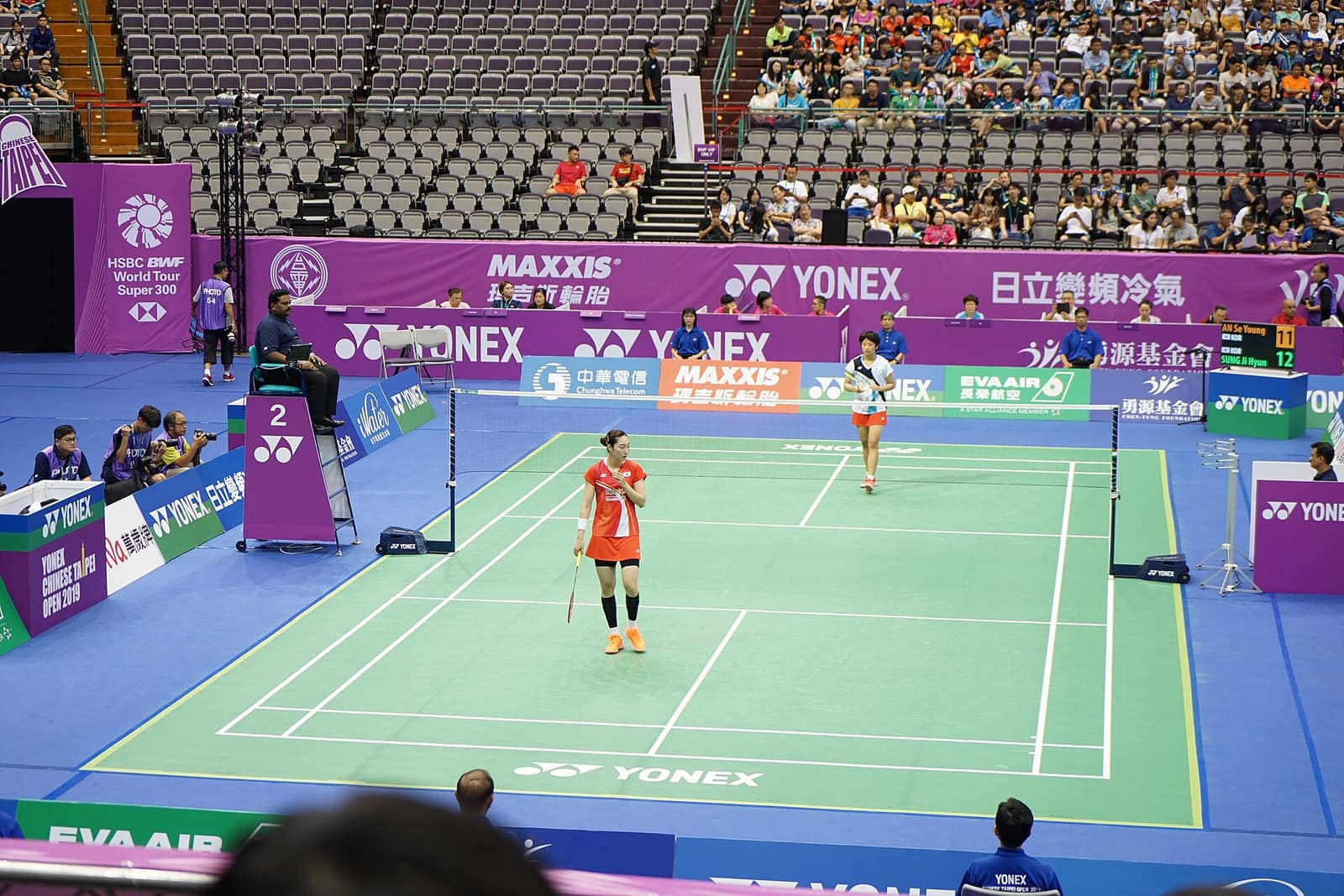 An Se-young Takes Third Straight China Masters Title